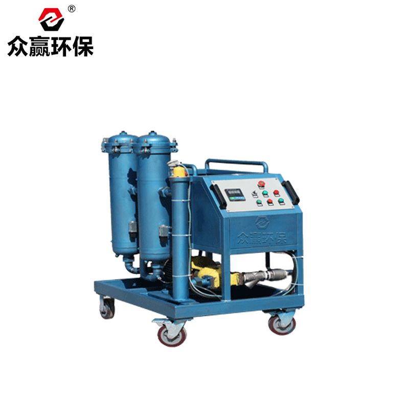 眾贏(yíng)環(huán)保GLYC高粘度濾油機GLYC-32濾油機