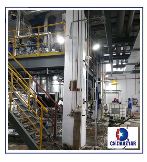 四新消泡劑 20190310.jpg