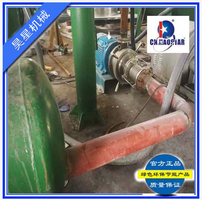 腐植酸研磨成套設(shè)備1.jpg 腐植酸研磨成套設(shè)備1.jpg