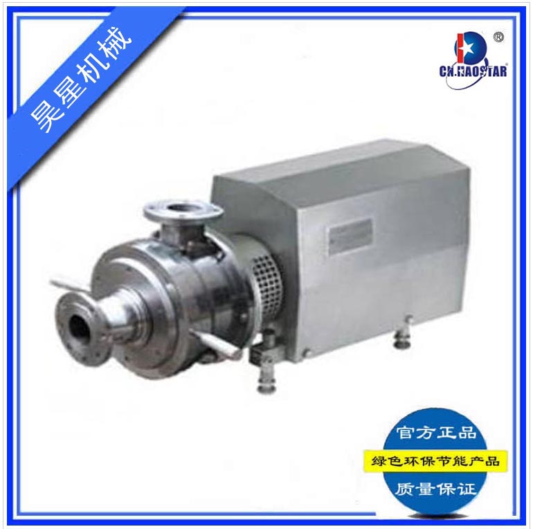 管線式衛生級研磨泵